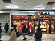 叫̃beA JRDyX̓eʐ^1