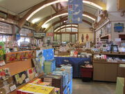 CCꃉC_[̓̉w@VNEGCɂ͂̓eʐ^2