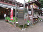 CCꃉC_[̓̉w@VNEGCɂ͂̓eʐ^3