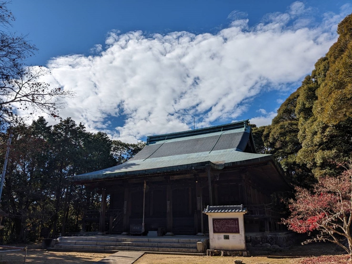 姫路・赤穂・播磨のその他神社・神宮・寺院ランキングTOP10 - じゃらんnet