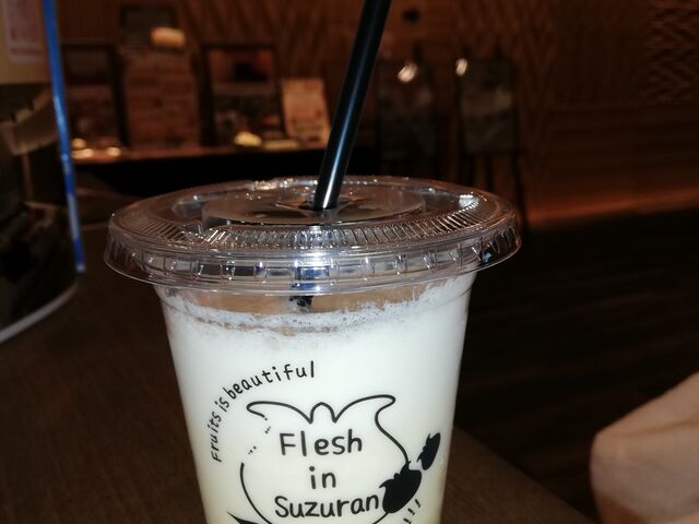 �����C���͂���_�L�n�X�����򂷂����̓�