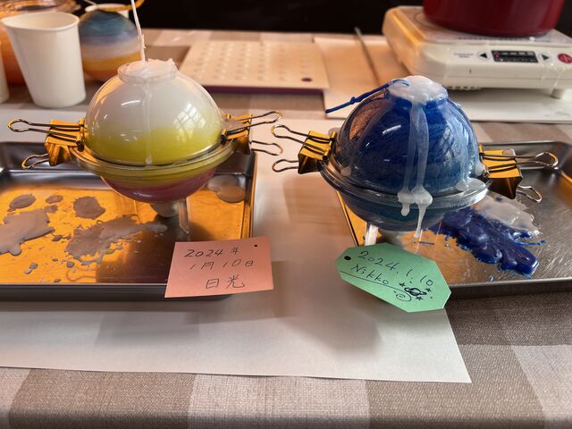 �y�����L�����h����聙_One Play-it(�����v���C�g�j�@���|�E�L�����h�����A�E�g�h�A�̌�