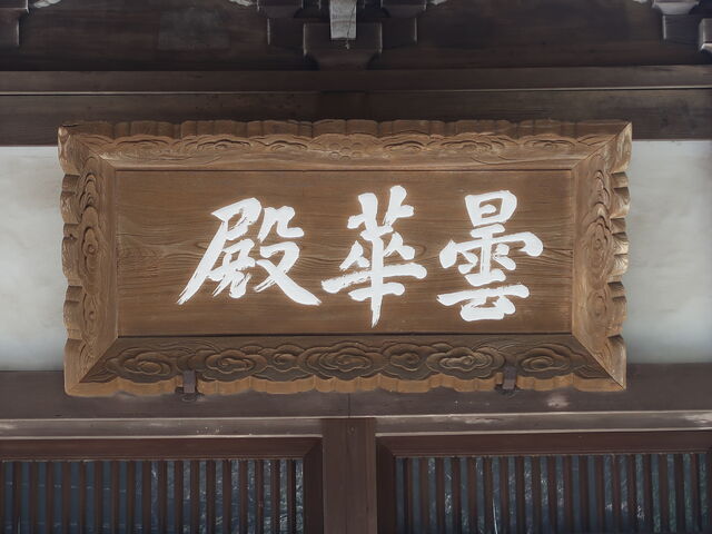 aɌfoꂽu܉ؓav̝GzB_a (q)