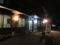 �Ă�������̃~�b�`�[�H���ւ̓��e�ʐ^1