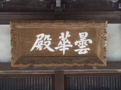 xsd݂̕a (q)ւ̓eʐ^5