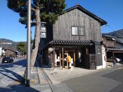 PES̑Њόē@_ʂ肨ĂȂXe[V@̓eʐ^1