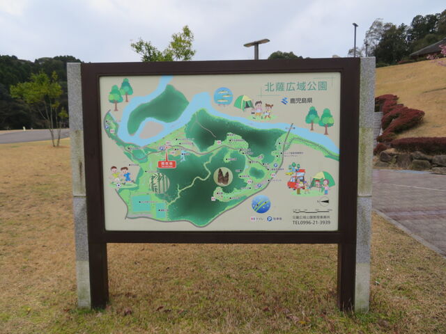 LNiterraXp[NebNWKS̓eʐ^2