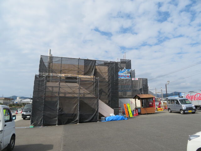 �����H�����̂������ȃZ���^�[_���肨���Z���^�[