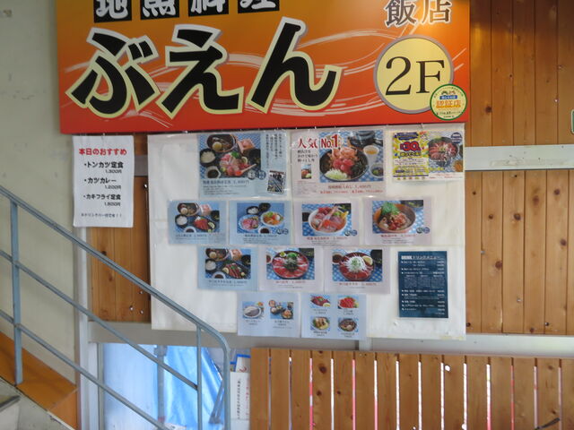 �Q�K�W�]���X�g����_���肨���Z���^�[