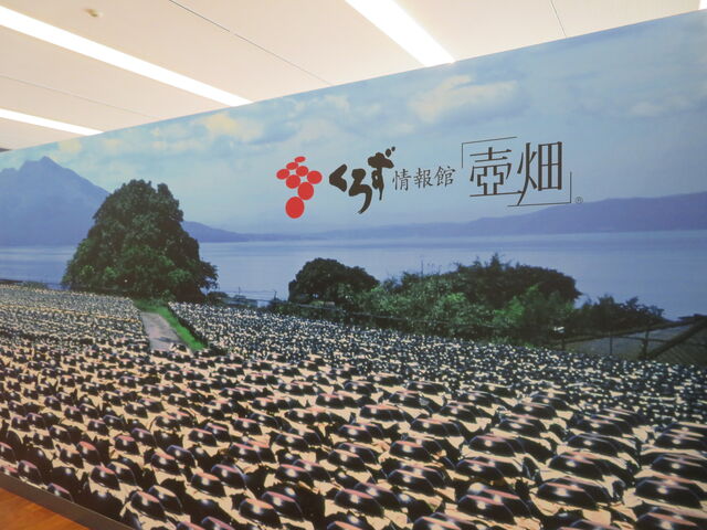 XgeX̚┨_|K[f┨ SHOP&RESTAURANT