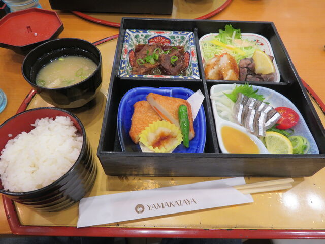 W߂uܒHp_GA|[gR` QKt@~[Xg