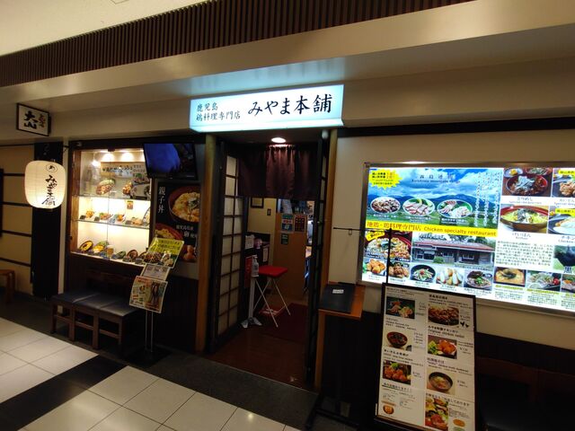 PEŜ݂ܖ{ wX̓eʐ^1