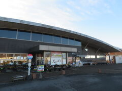 �L������̓��̉w ���т̂ւ̓��e�ʐ^1