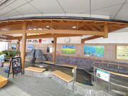 PES̎`@VR򑫓uƂv̓eʐ^1