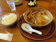 ₳̎R{{X h{ʓX̓eʐ^1