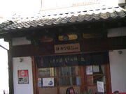 TṽgLʂ肨xݏ̓eʐ^6