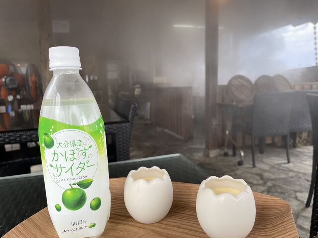 Ђ񂳂̗̉wȂ@de쉮̓eʐ^1