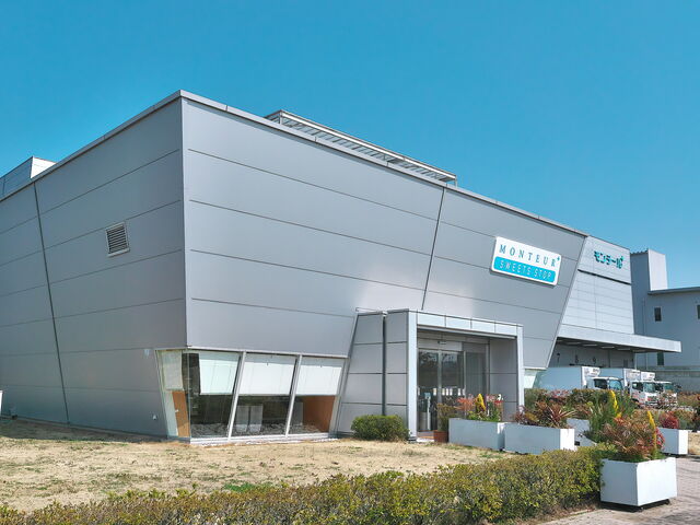 sklfh̃e[@Z΍H̓eʐ^1