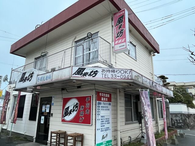 4l̂[񂳂̕V X̓eʐ^1