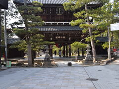 智恩寺】アクセス・営業時間・料金情報 - じゃらんnet