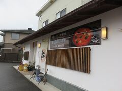 �Ă�������̋������ɂ񂮉؊y ���@�̃p�X�^�ւ̓��e�ʐ^1