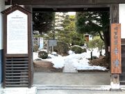 Shota̋ch{wyƏZ̓eʐ^1