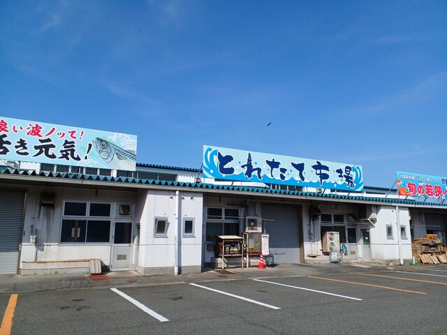 �s������X_�ዷ���l�����Z���^�[