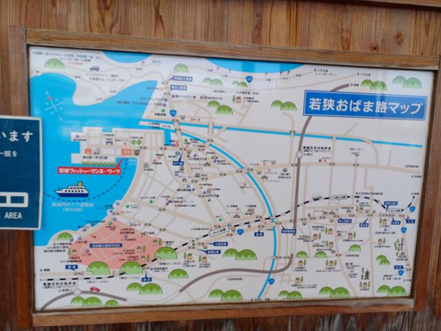 �t�߈�т̒n�}_�ዷ���l�����Z���^�[