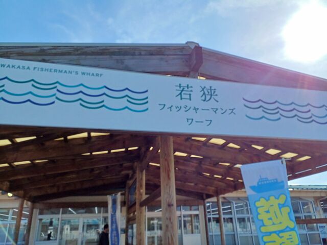 �O�̂��X_�ዷ���l�����Z���^�[