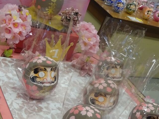 ����ȐF�̍�����܂��������܂���_����܂̂ӂ邳�Ƒ�剮