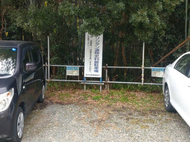 ̈؎sLV^╨jق̓eʐ^2