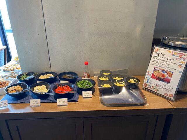 ����\�[�L���΂͕K�H_���L���O�X�J�C�t�����g���}REI�z�e��