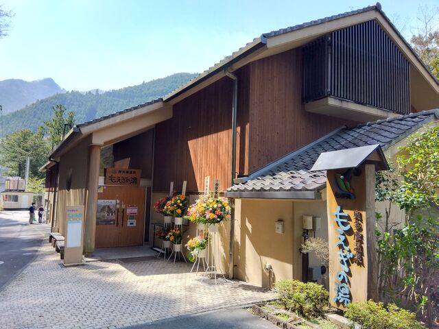 2024�N4��12���Ƀ��j���[�A���I�[�v��_�������̓�