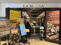 �u�b�t�F&�J�t�F���}���[�A �O��K�[�f���z�e�������C�^���A�X�̎ʐ^1