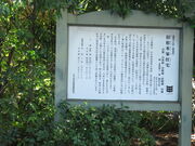 L̋{ƏZi{HƋyj̓eʐ^2