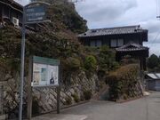 ̈؎sLV^╨jق̓eʐ^1