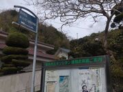 ̈؎sLV^╨jق̓eʐ^1