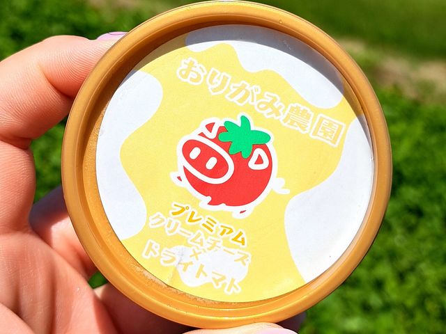 �W�F���[�g_���肪�ݔ_��