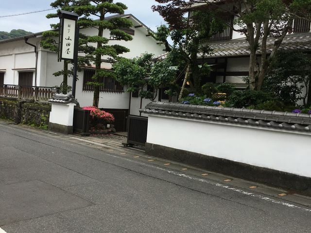 �R�c���P�n�{�X_�����R�c��