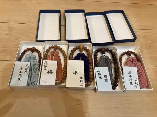 �݂�Ȗ����̎d�オ��ł��I_�O��H�[ ������