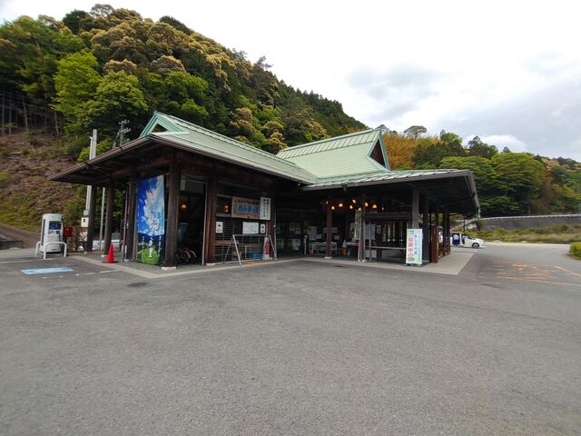 �O��_���̉w ���炬�̗�