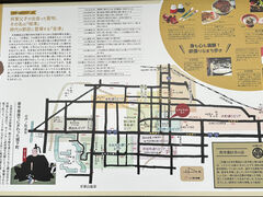 ܂܂낳̉Îᏼwւ̓eʐ^2