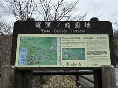 �����m��̎ʐ^1