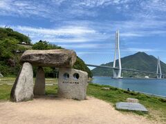 ���݂�������̓��̉w�@���X�����܂Ȃ݌����ւ̓��e�ʐ^1