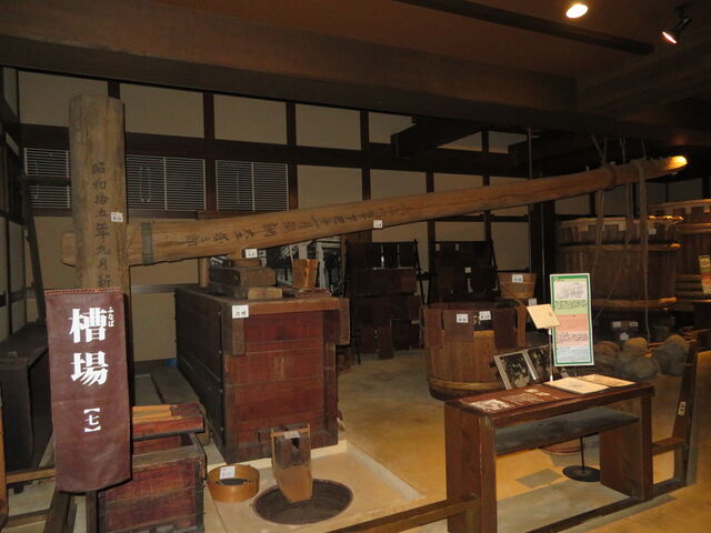 �e���@�𑢋L�O�ف@�W��_�e���@�𑢋L�O��