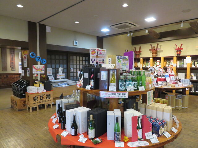 �e���@�𑢋L�O�ف@�V���b�v_�e���@�𑢋L�O��