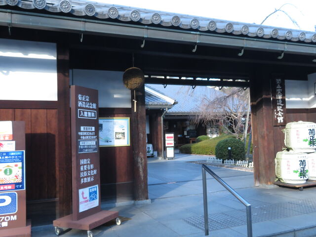 �e���@�𑢋L�O�ف@����_�e���@�𑢋L�O��