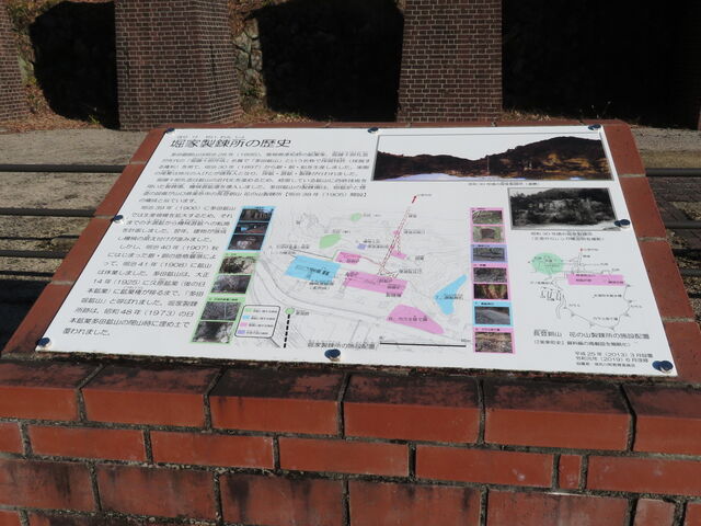 ���j�Ց��c�⓺�R���
�x�Ɛ�������_���j�Ց��c�⓺�R���