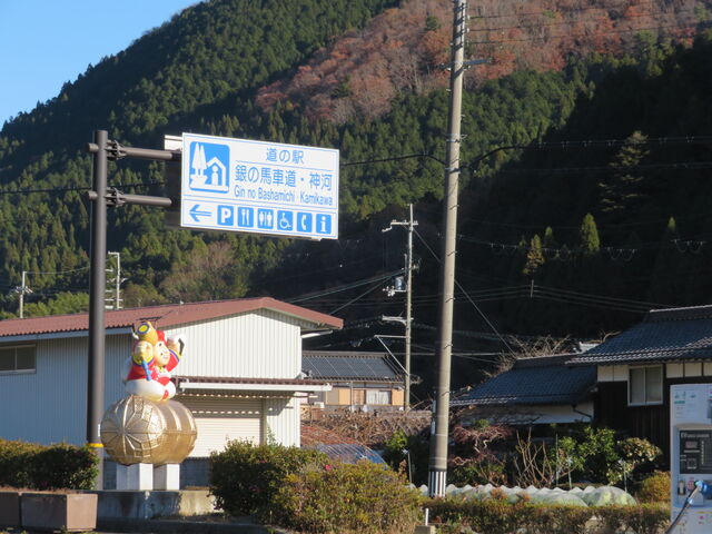 ̉w ̔nԓ _
ĕUɂ̂单l_̉w ̔nԓ _