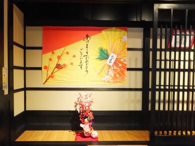 ����������_�a���� �{�X